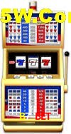 Welcome Bonus B7 Bet